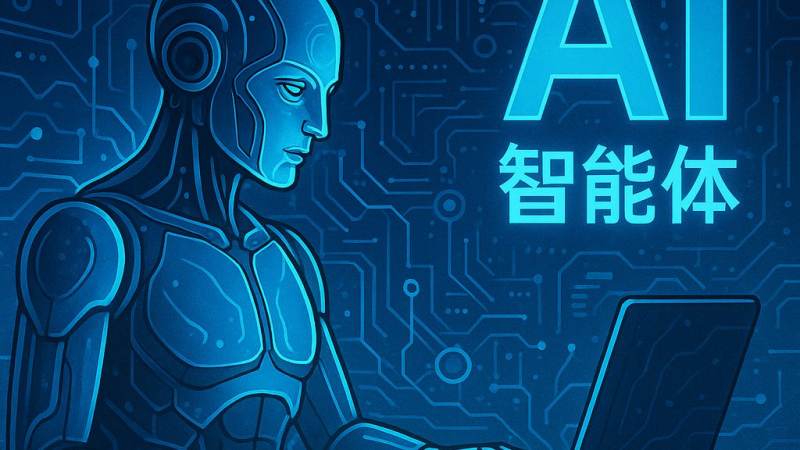 球友体育精选热点多端观赛体验配图